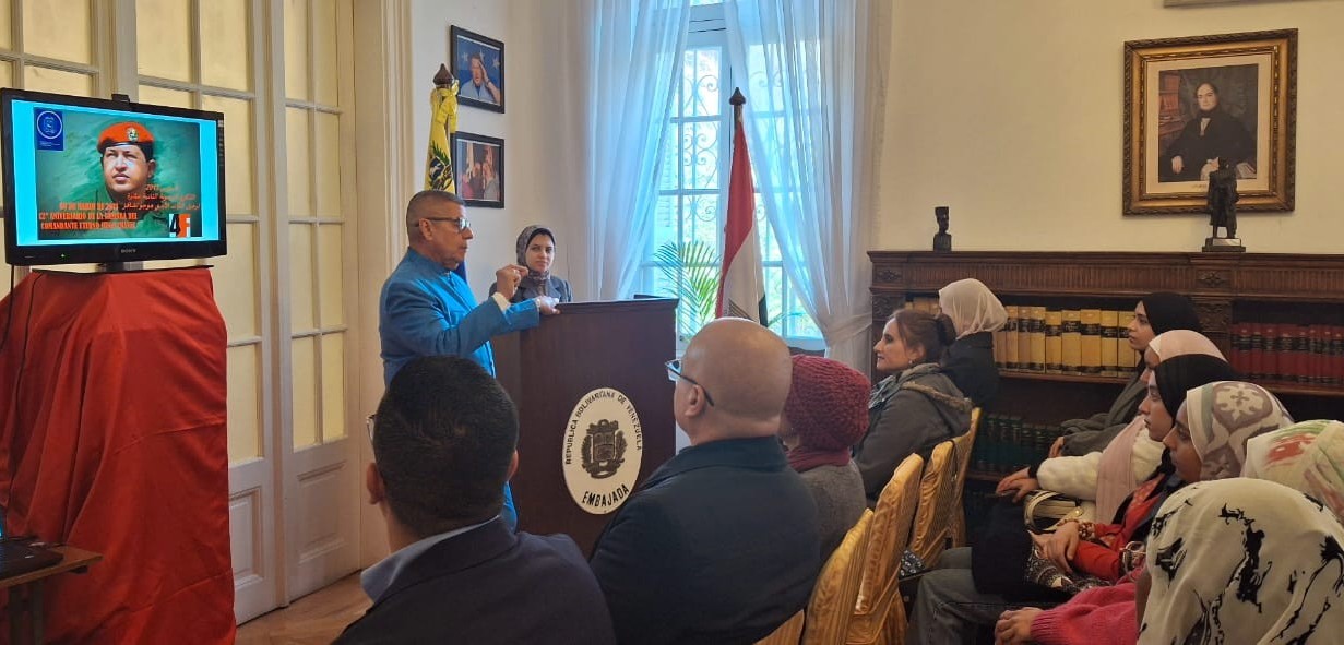 Conmemoran en Egipto aniversario del paso a inmortalidad del Comandante Chávez