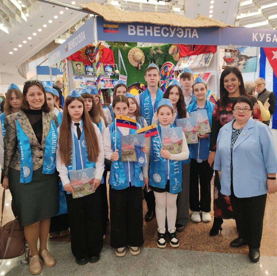 Venezuela participa en XXXII Feria Internacional del Libro de Minsk