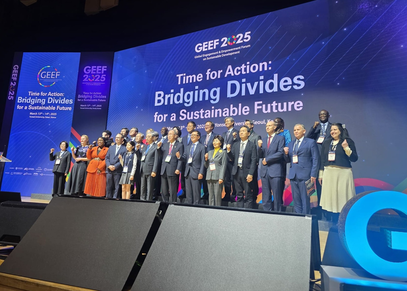 Venezuela participa en Seúl en foro de compromiso global y desarrollo sostenible