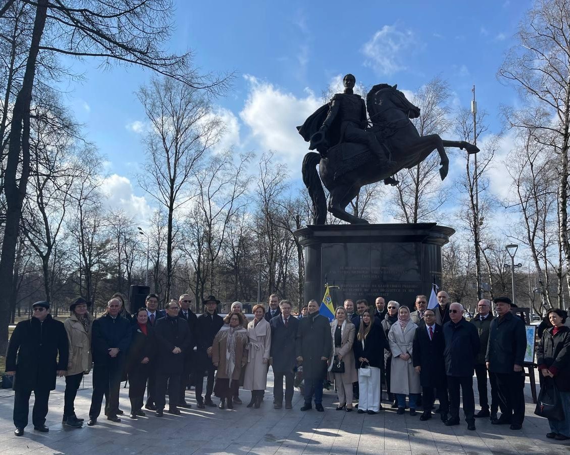 Conmemoran en Moscú los 80 años de las relaciones diplomáticas con Venezuela