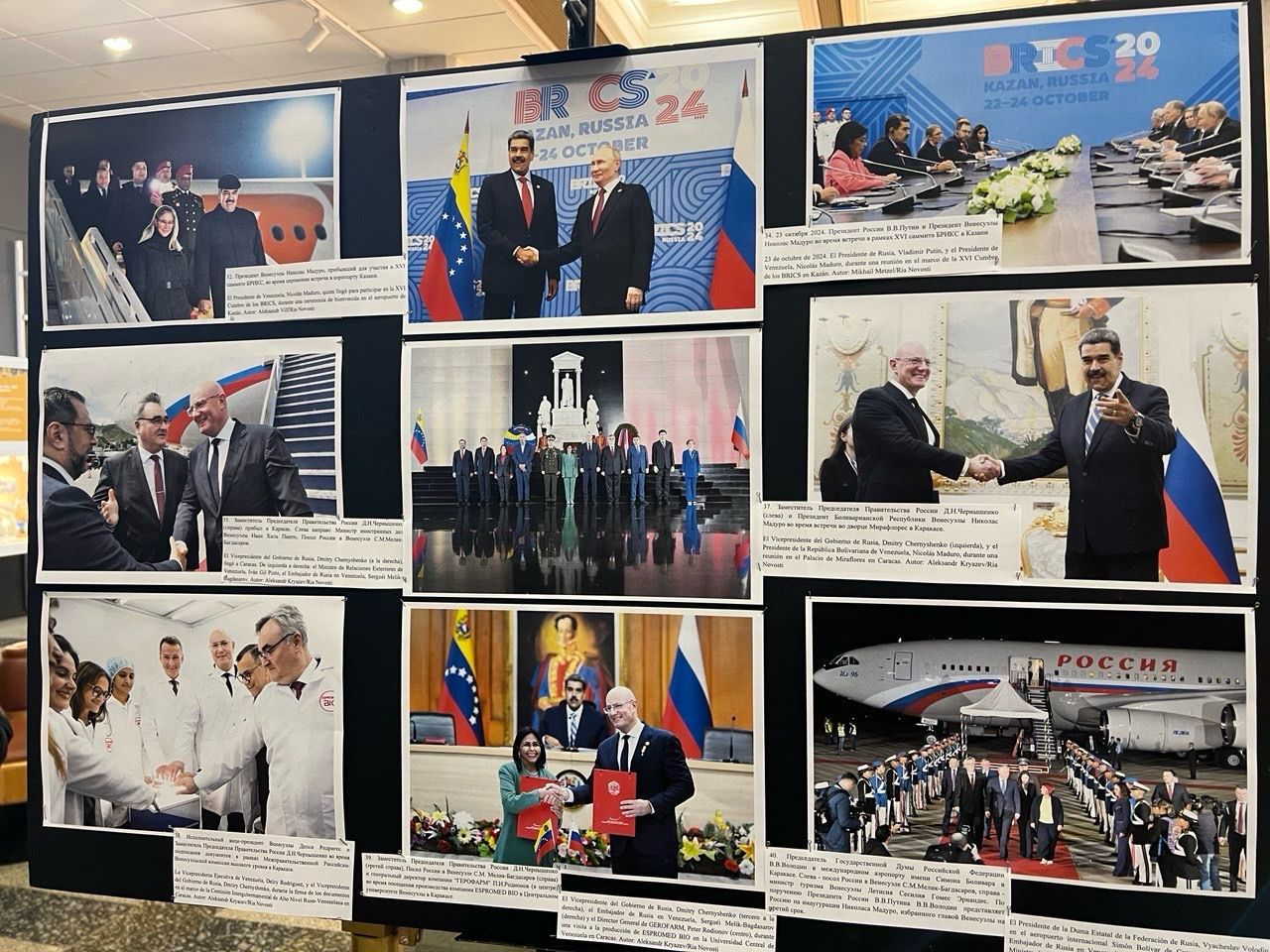 En Museo de la Victoria celebran 80 años de relaciones entre Rusia y Venezuela