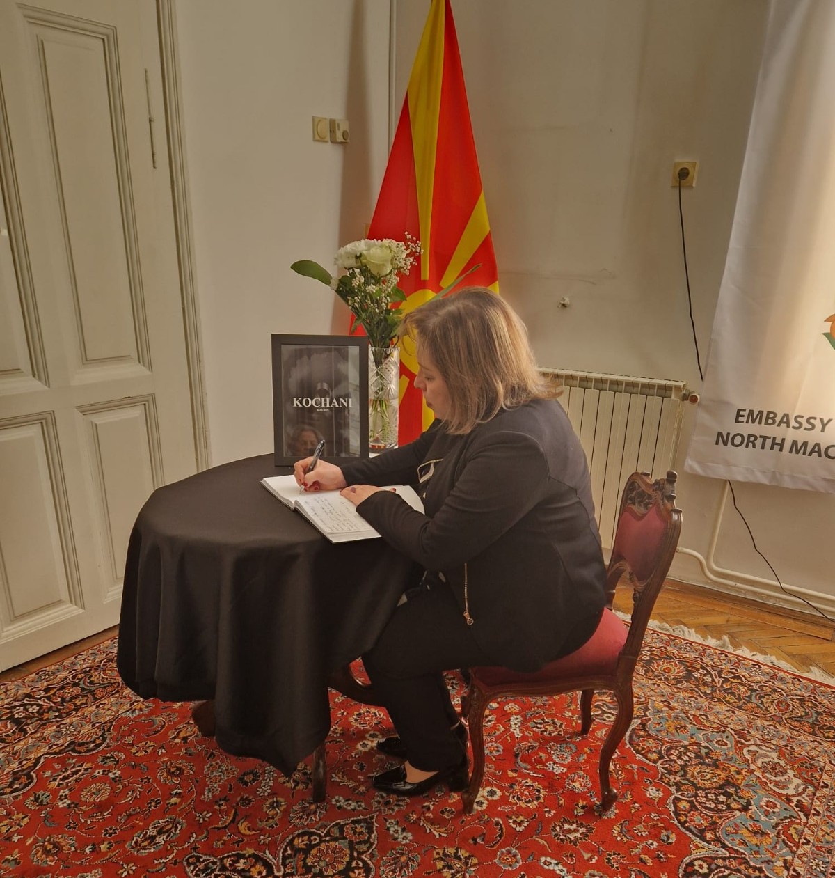 Venezuela expresa sus condolencias a Macedonia del Norte por trágico incendio