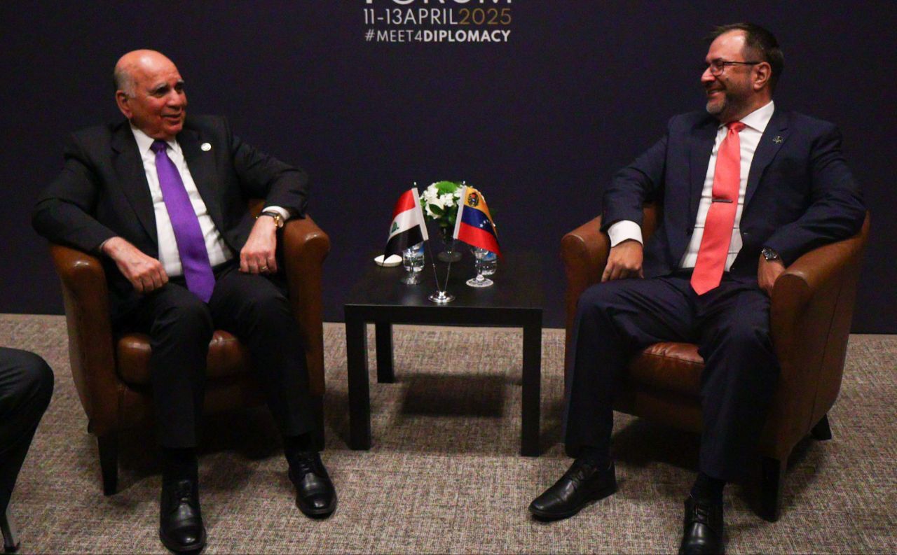 Venezuela e Irak fortalecen lazos de amistad