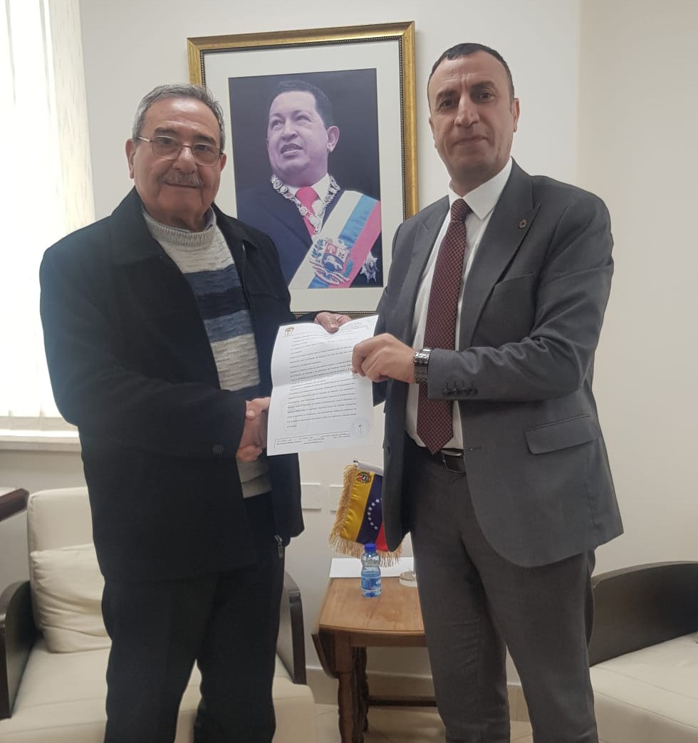 Embajador de Venezuela se reúne con dirigente de la Organización para la Liberación de Palestina