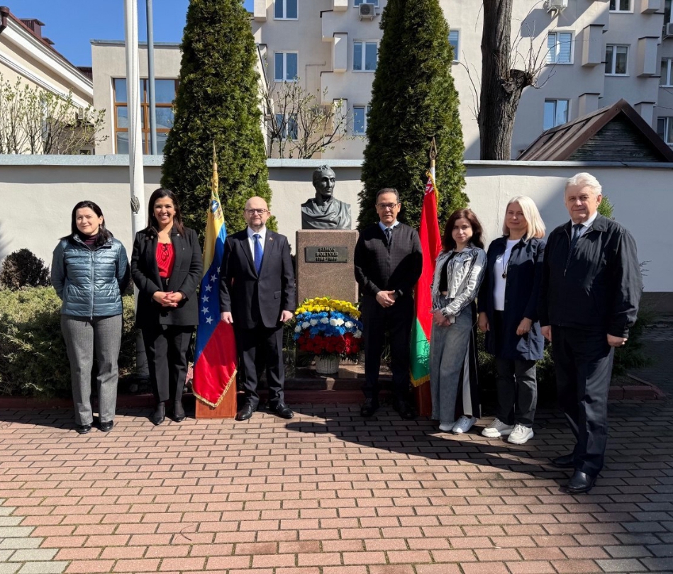 En Belarús se conmemora el 215° aniversario del Grito de la Independencia de Venezuela