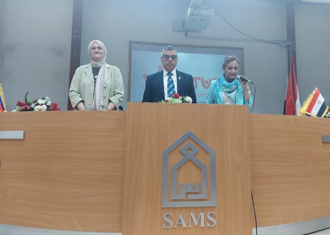 Conmemoran en Egipto el 215° aniversario de la Declaración de Independencia de Venezuela