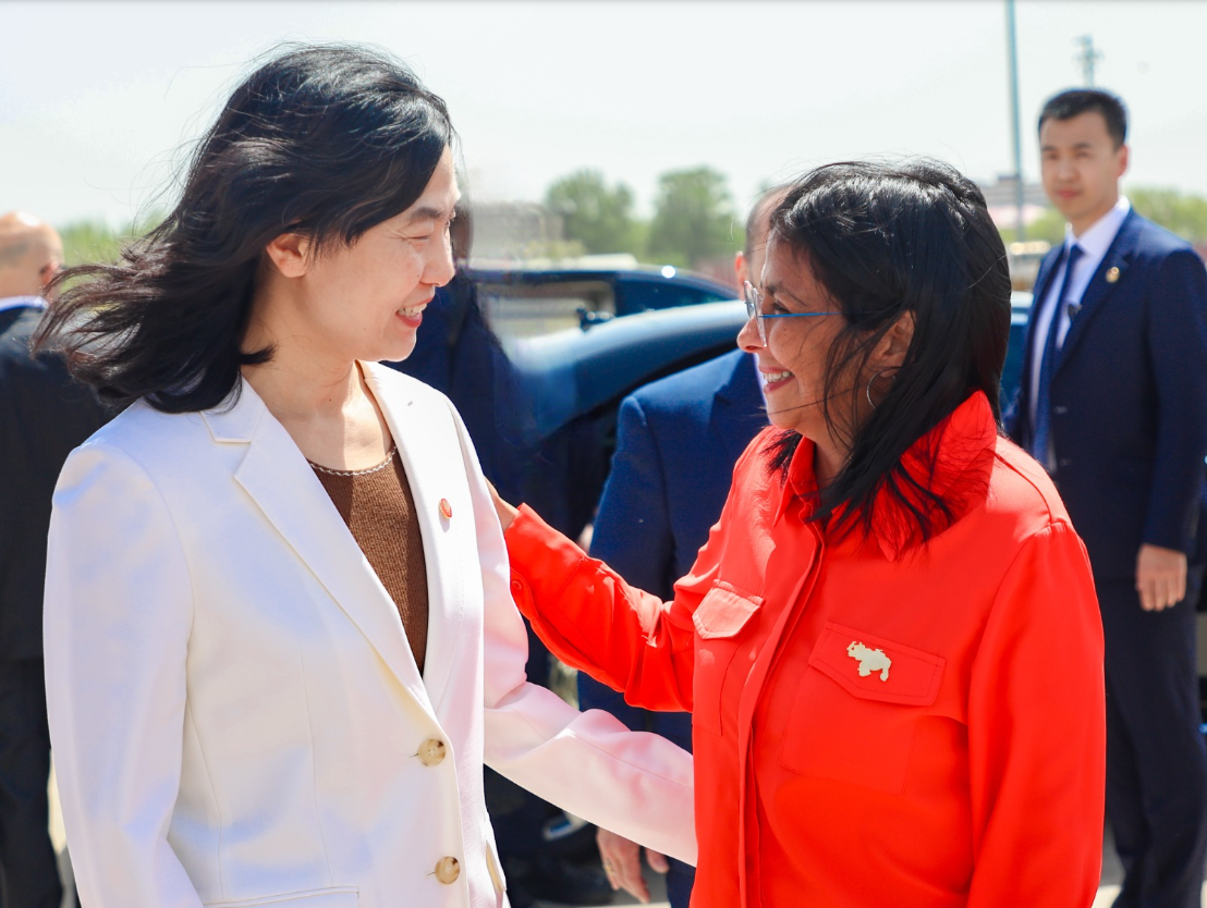 Vicepresidenta Rodríguez: Venimos con propuestas concretas en tiempos de grandes desafíos para la economía mundial