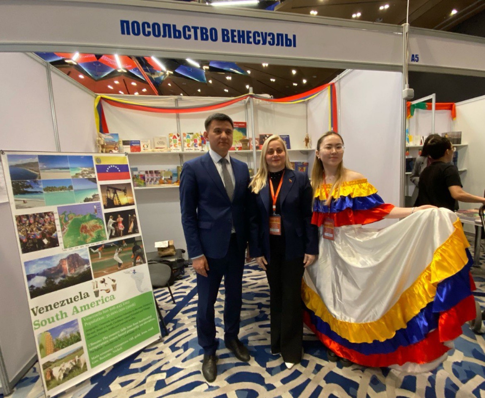 Venezuela participa en VIII Feria Internacional del Libro "Astana Eurasian Book Fair-2025"