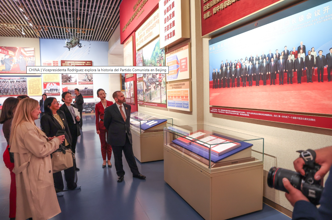 Vicepresidenta Rodríguez explora la historia del Partido Comunista en Beijing