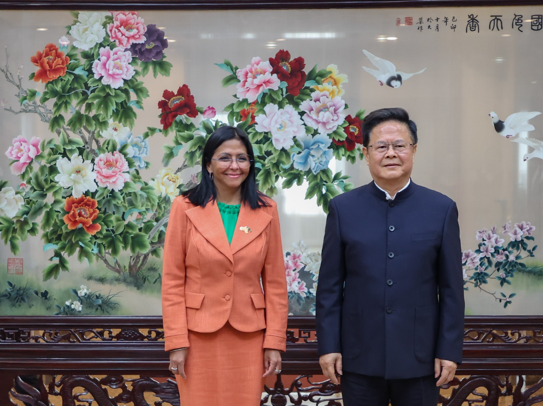 Venezuela y China revisan los logros de sus acuerdos de cooperación