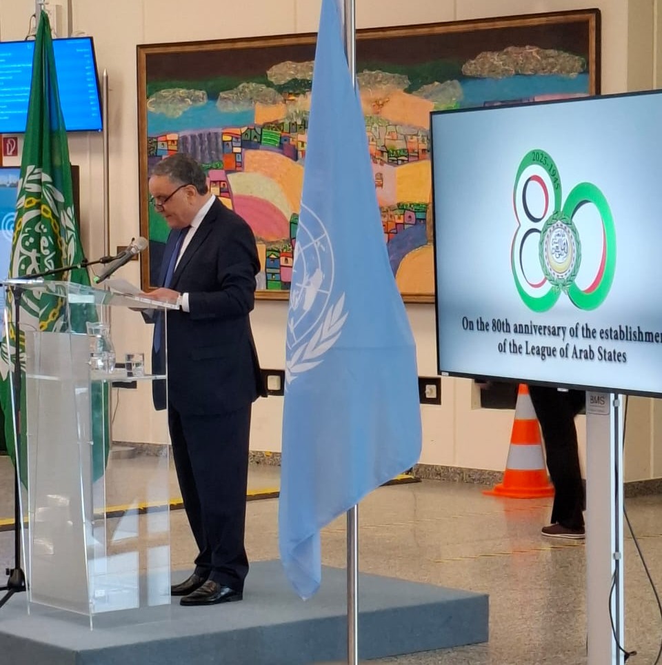 Venezuela presente en celebración de los 80 años de la Liga Árabe en ONU Viena
