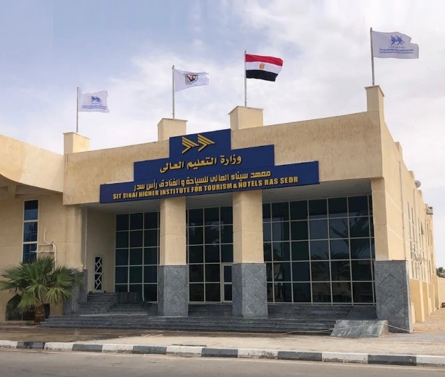 Realizan Seminario Internacional Venezolano-Egipcio «Ojo al Patrimonio Egipcio»