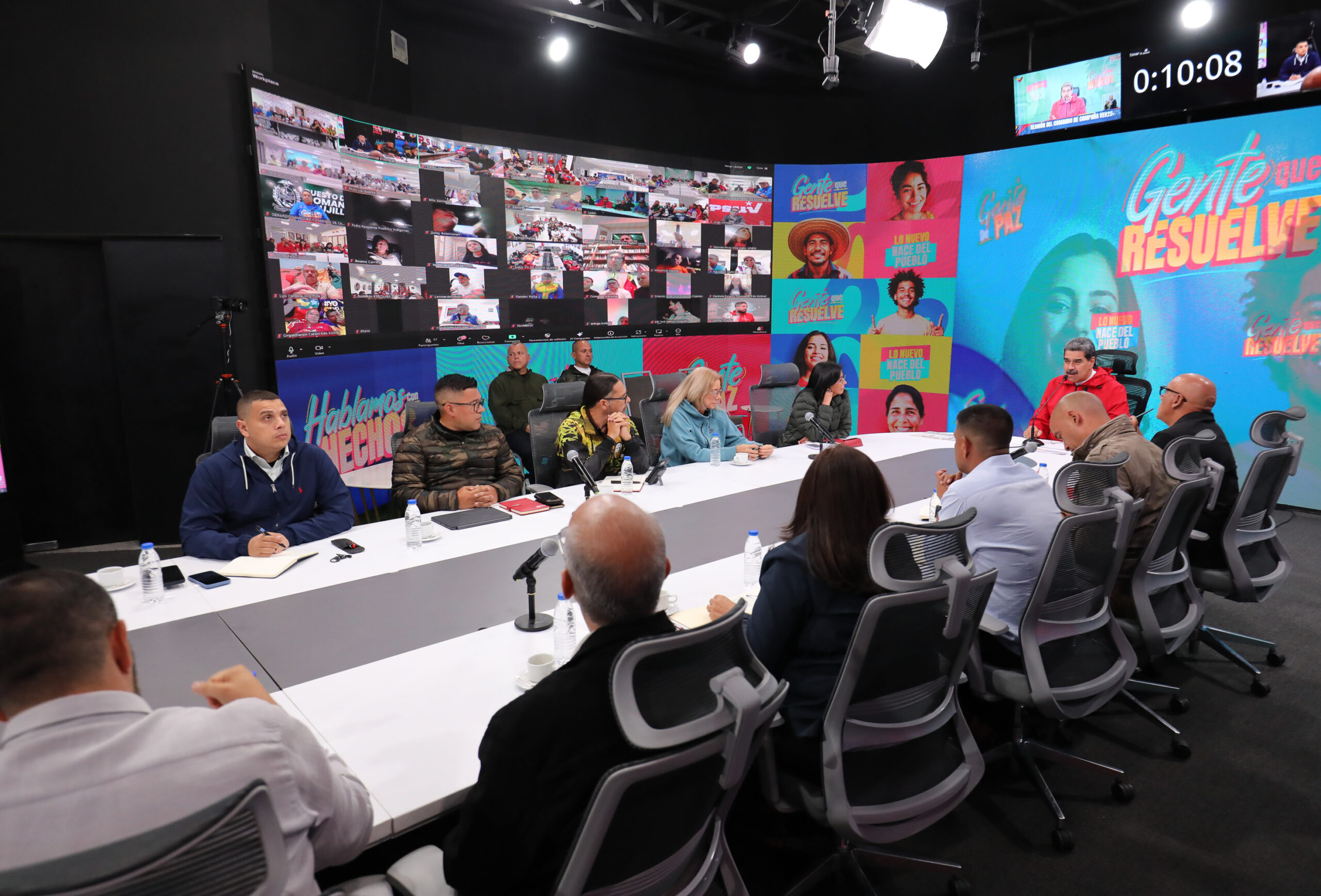 Gobierno Bolivariano llama a la victoria comunicacional ante la censura imperial