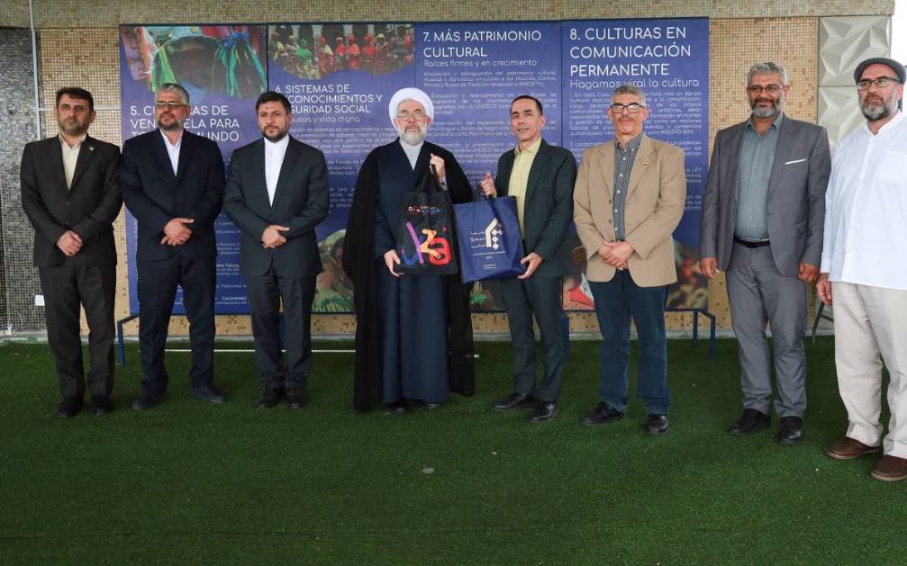 Venezuela e Irán fortalecen cooperación educativa y cultural