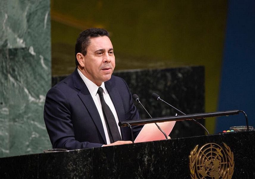 Embajador Moncada fue reelecto por aclamación como Vicepresidente de la Asamblea General de la ONU