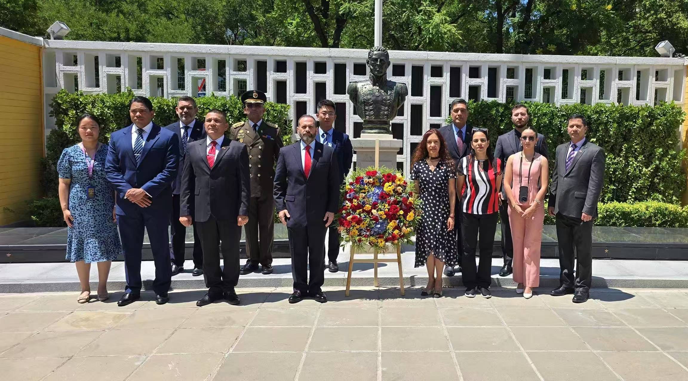 En China se celebra el aniversario de la Batalla de Carabobo y Día del Ejército Bolivariano