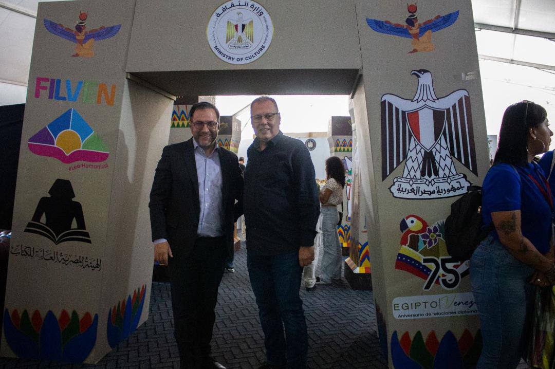 Canciller Yván Gil visita Feria Internacional del Libro 2025