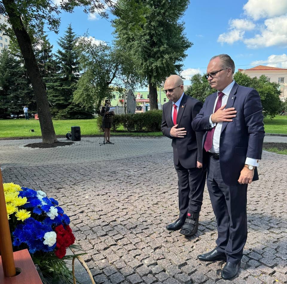 Bolívar vive en Minsk: Un encuentro de pueblos por la libertad y la soberanía
