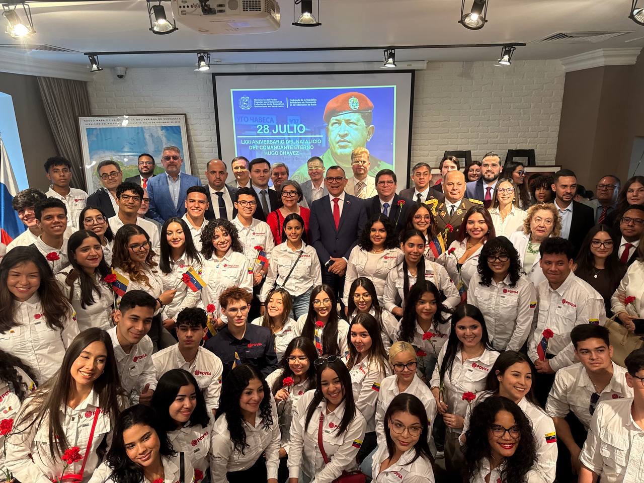 Embajada en Rusia conmemora 71 aniversario del nacimiento del Comandante Eterno Hugo Chávez