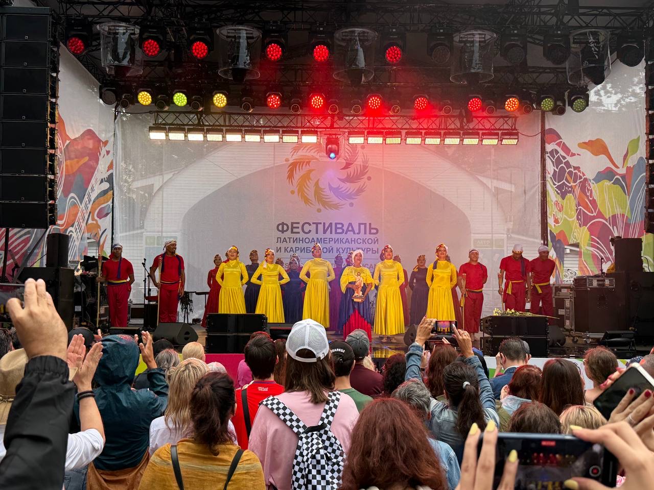 Venezuela participa en inauguración del Festival de la Cultura de América Latina y el Caribe en Moscú