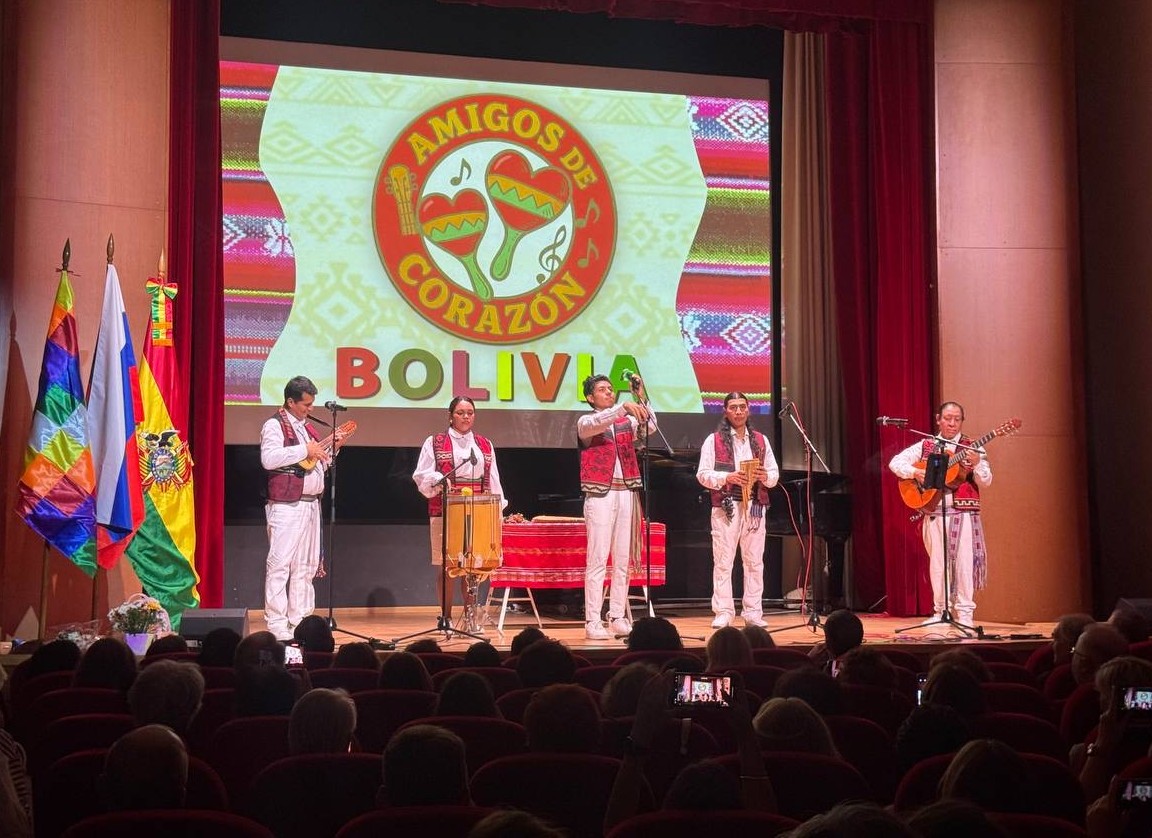 Embajada en Rusia asiste al concierto “Serenata de Bolivia” en Moscú