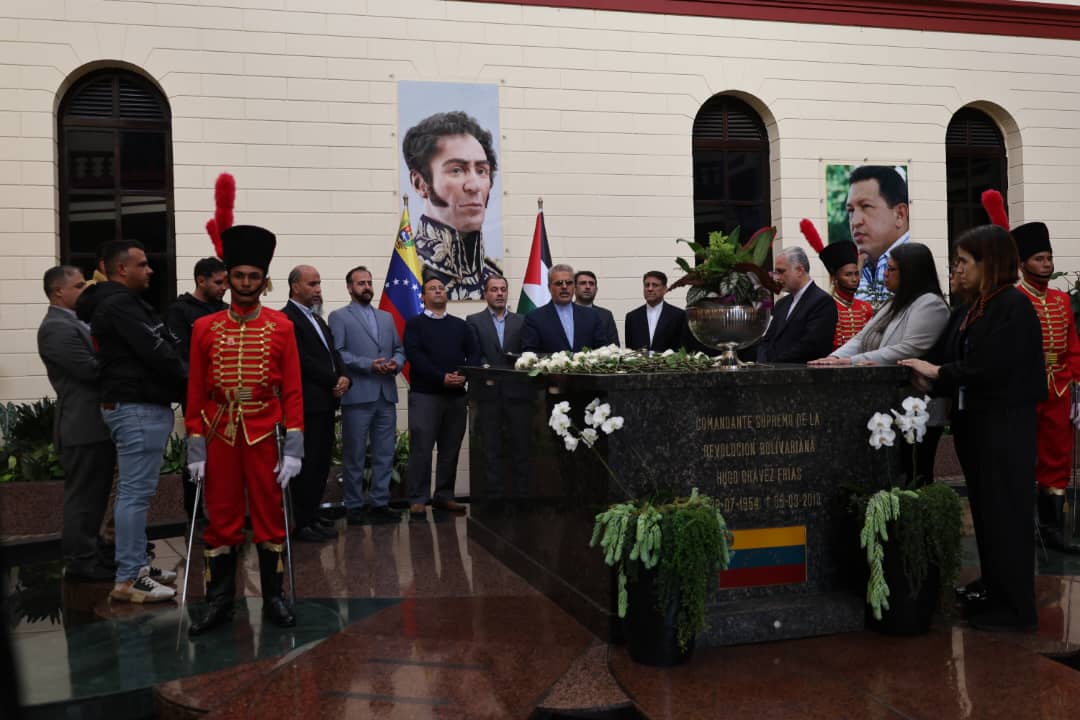 Irán ofrenda al Comandante Chávez con motivo del 75 aniversario de relaciones con Venezuela