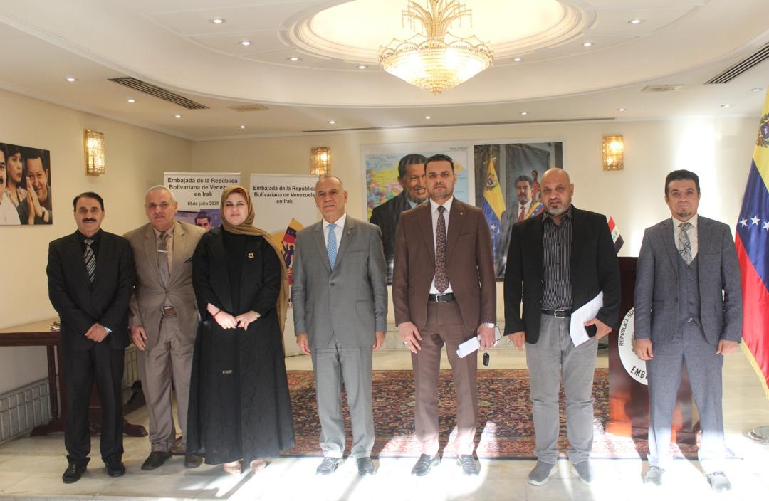 Actividades en defensa de la Revolución Bolivariana promueve Internacional Antifascista en Irak