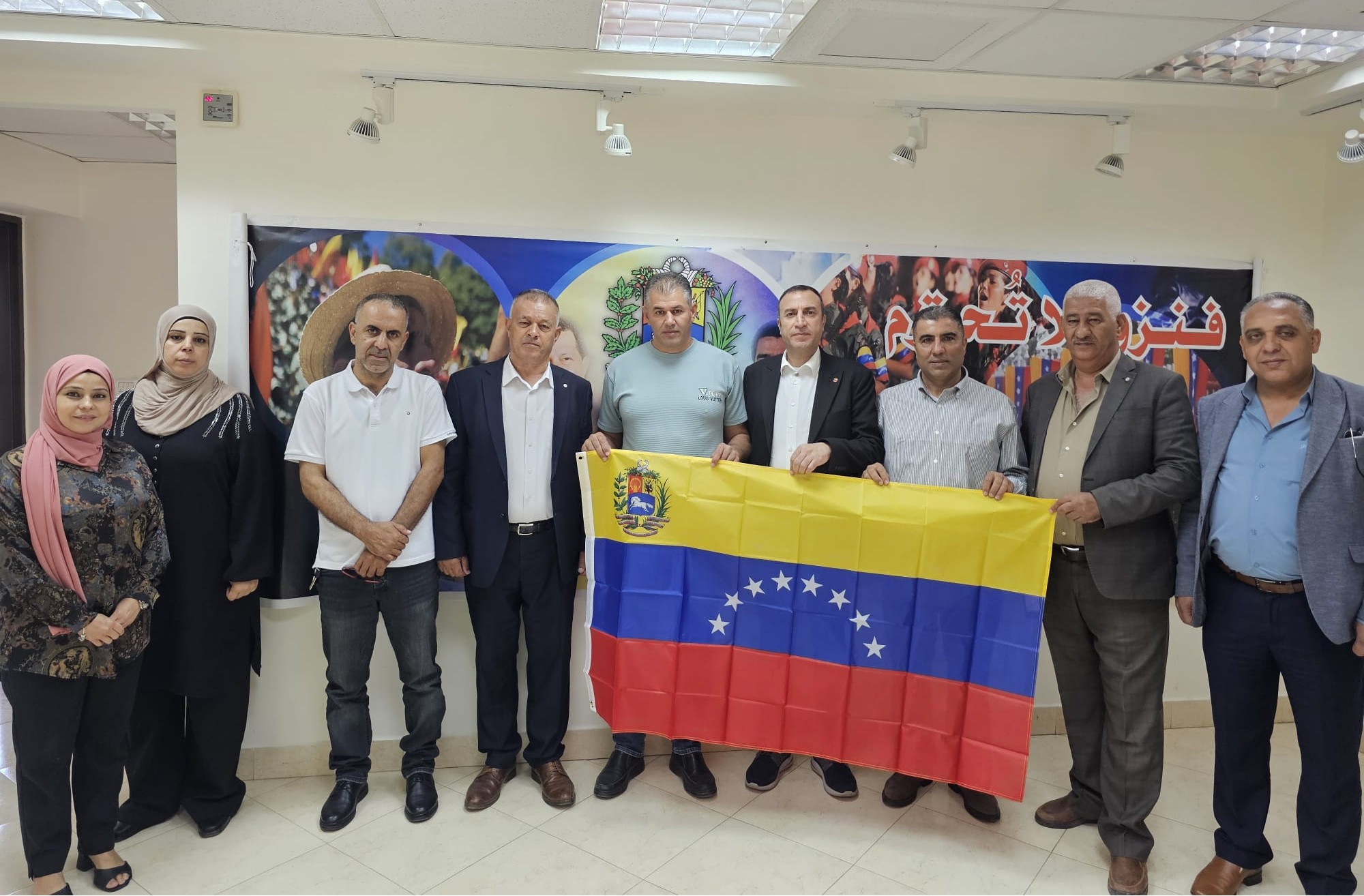 Alcaldes palestinos expresan respaldo a Venezuela en Jornada Mundial de Solidaridad