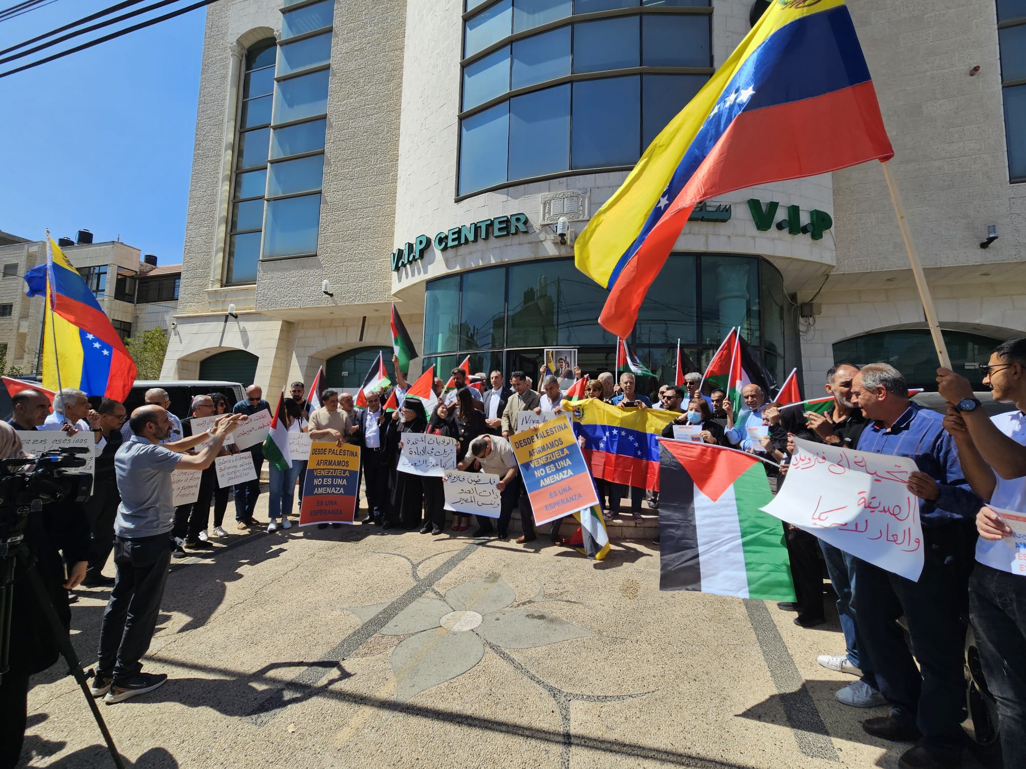 Solidaridad palestina se manifiesta frente a amenazas contra Venezuela