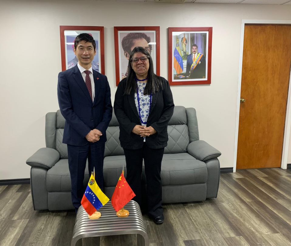 Venezuela y China profundizan asociación estratégica