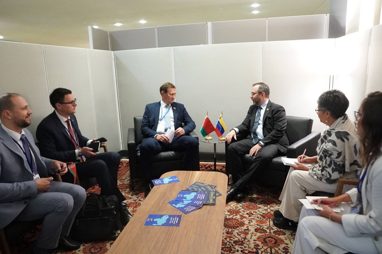 Venezuela y Belarús reiteran compromiso con la paz y autodeterminación de los pueblos