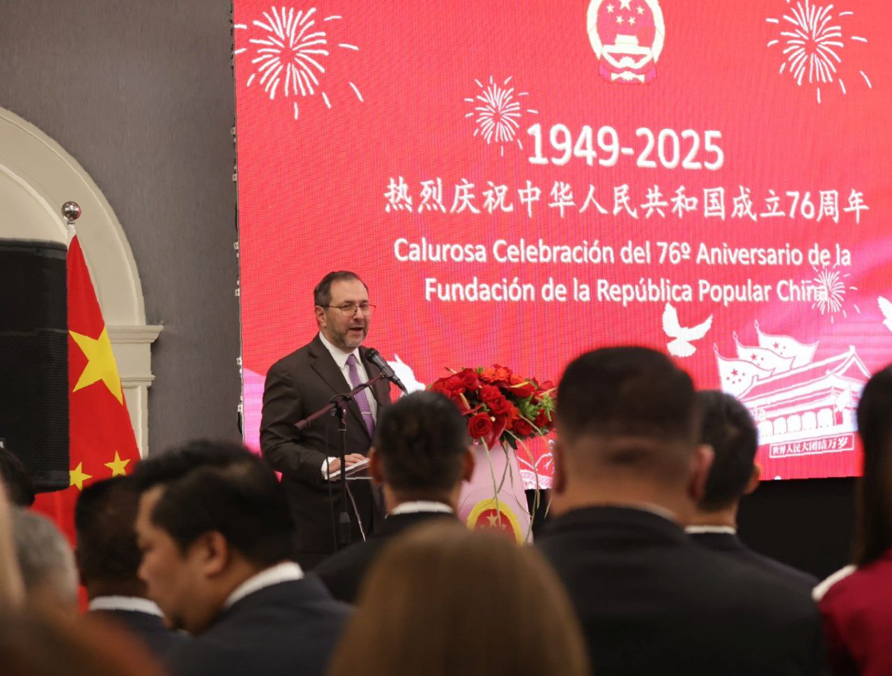 Venezuela acompaña conmemoración de 76.° aniversario de la fundación de la República Popular China