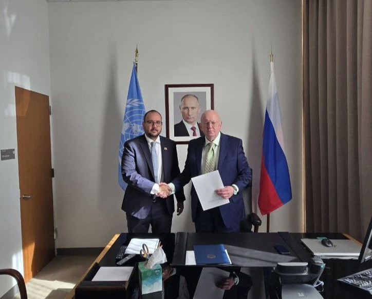 Venezuela denuncia ante Consejo de Seguridad de la ONU incursión ilegal de aviones de combate de EEUU cerca de sus costas