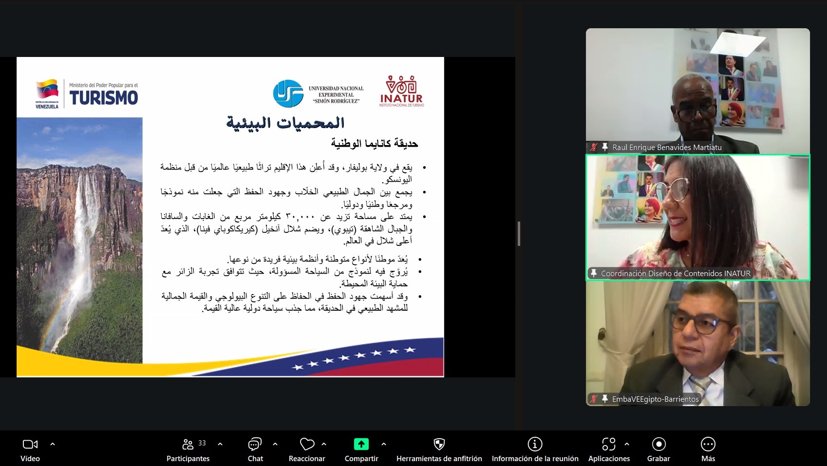 Embajada en El Cairo auspicia seminario web que impulsa Proyecto Turístico Binacional con Egipto