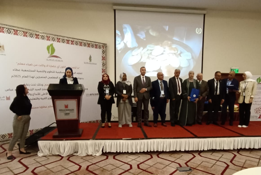 Embajada de Venezuela en Palestina participa en celebración del Día Mundial del Maestro