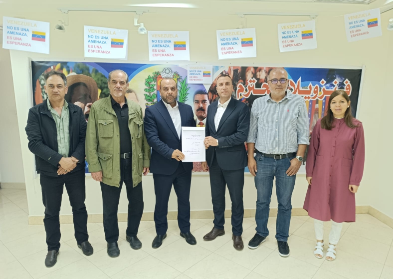 Actividad comunicacional denuncia en Palestina agresión contra Venezuela 