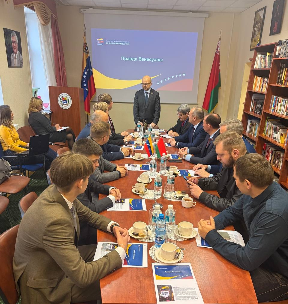 Venezuela reafirma su soberanía ante provocaciones de EEUU en el Caribe