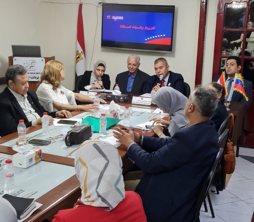 Organizan exitoso simposio en Egipto sobre Venezuela y la independencia soberana