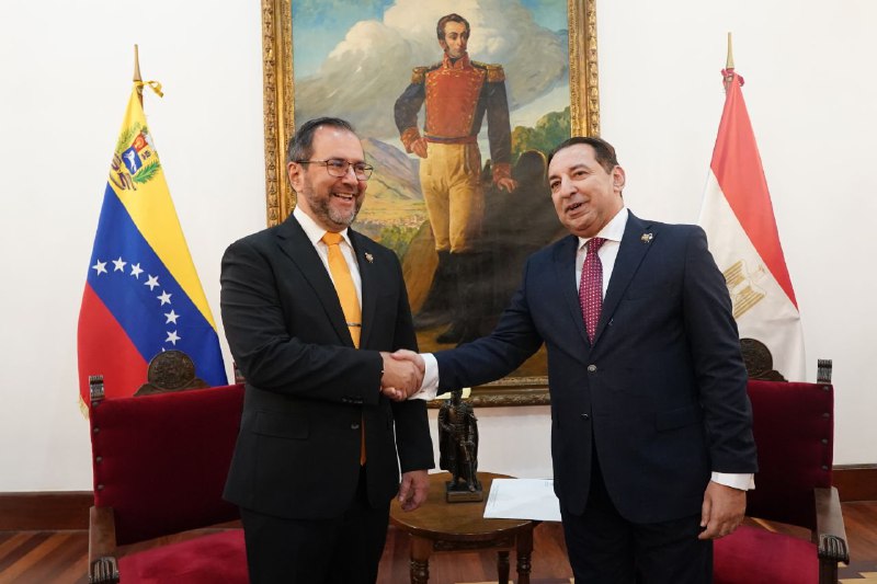 Venezuela y Egipto refuerzan alianza estratégica en su 75.º aniversario de relaciones