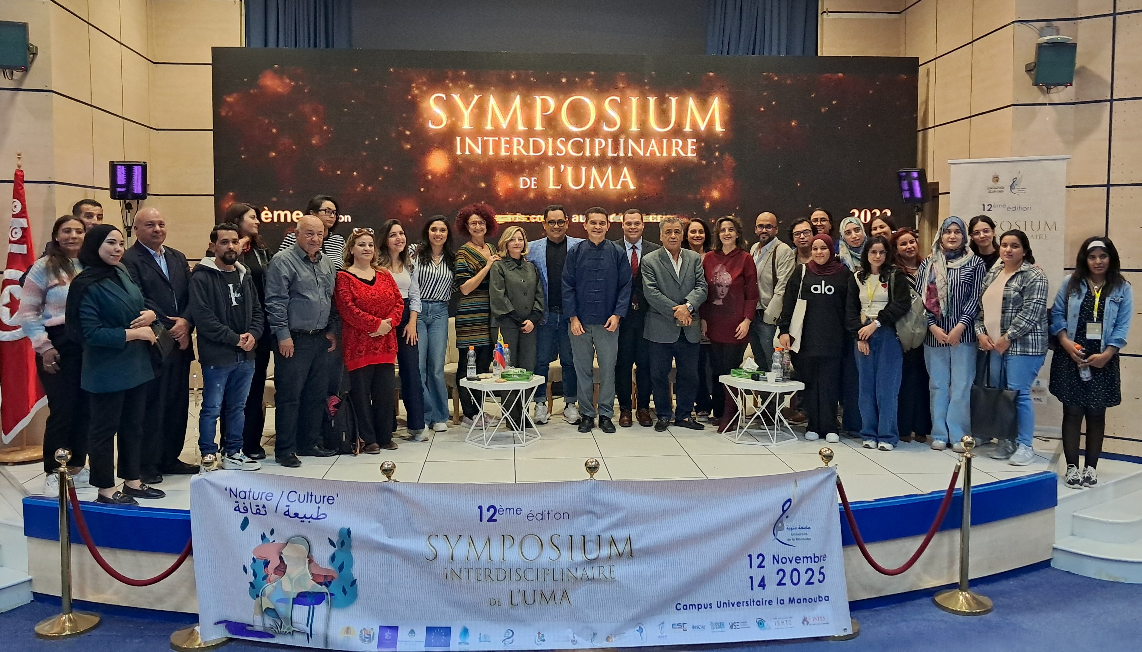 Venezuela en Túnez: La Inteligencia Artificial debe favorecer los diálogos interculturales