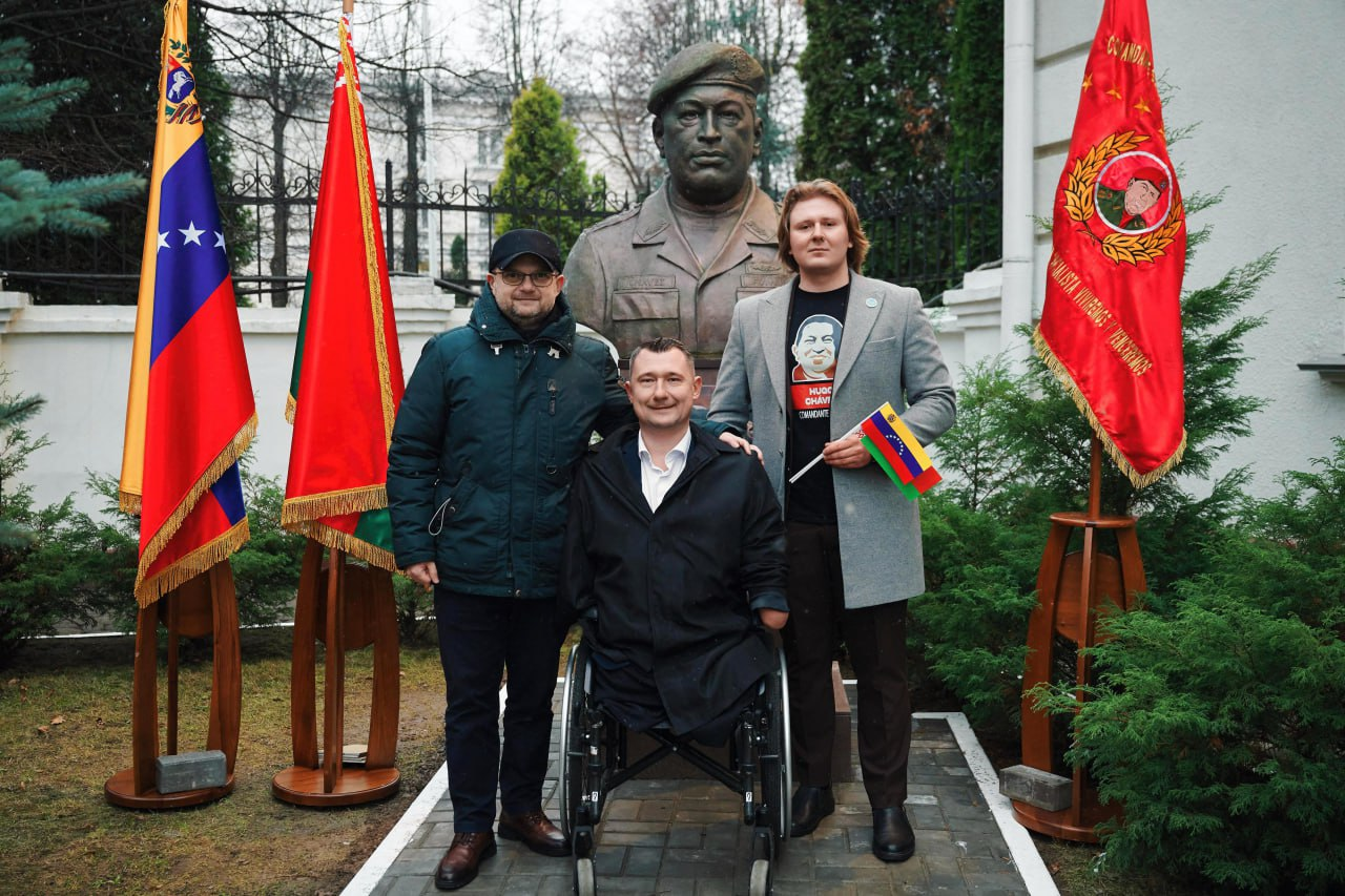 Organizaciones juveniles de Belarús fortalecen lazos de amistad y apoyo al pueblo venezolano