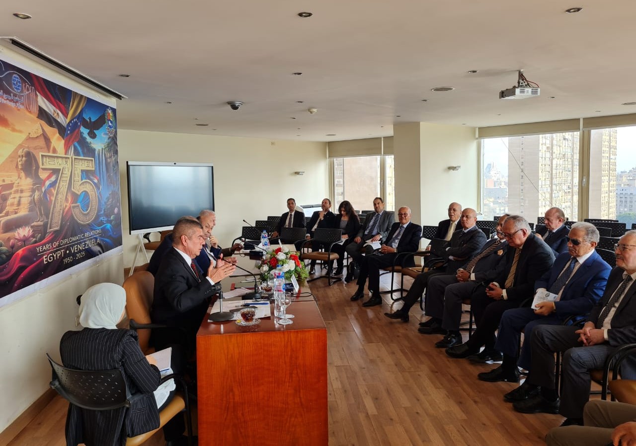 Embajada de Venezuela y Consejo de Relaciones Exteriores de Egipto organizan exitoso simposio