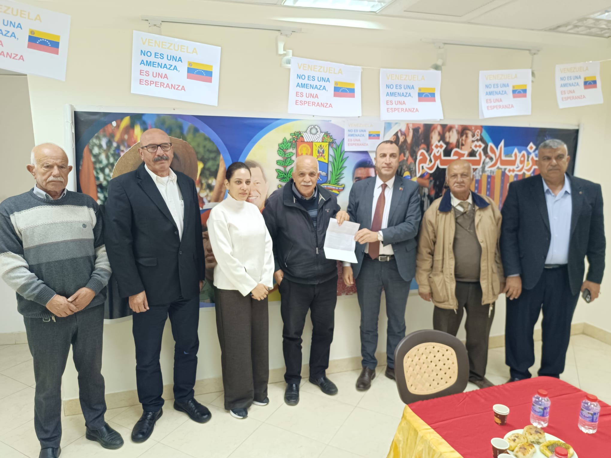 Embajada en Palestina celebra Día de la Lealtad al Comandante Chávez