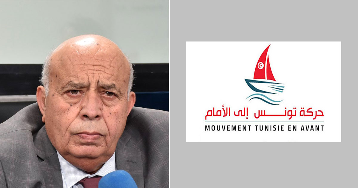 Partido Túnez Hacia Adelante rechaza pretensión de un orden mundial dominado por EEUU