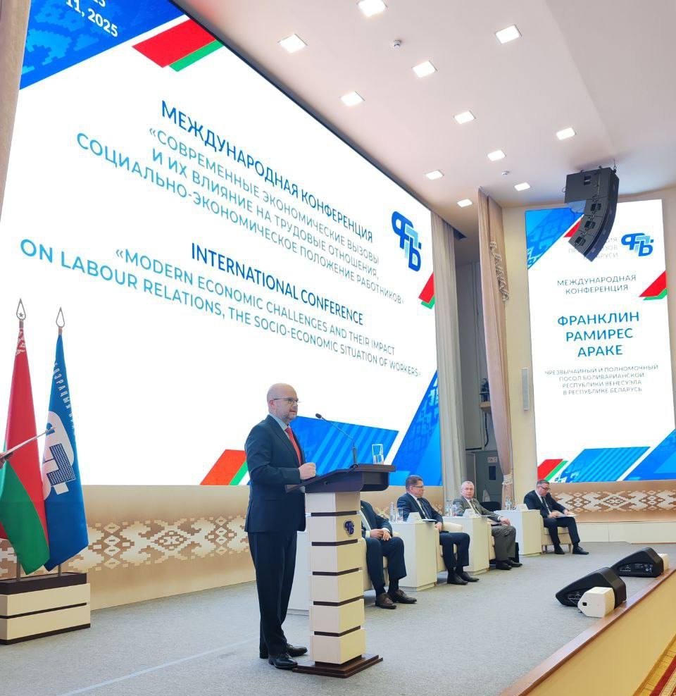 Venezuela denuncia en Minsk uso de medidas coercitivas unilaterales como mecanismo hegemónico contra los trabajadores