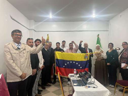 Evento de solidaridad con Venezuela realizan en Argelia