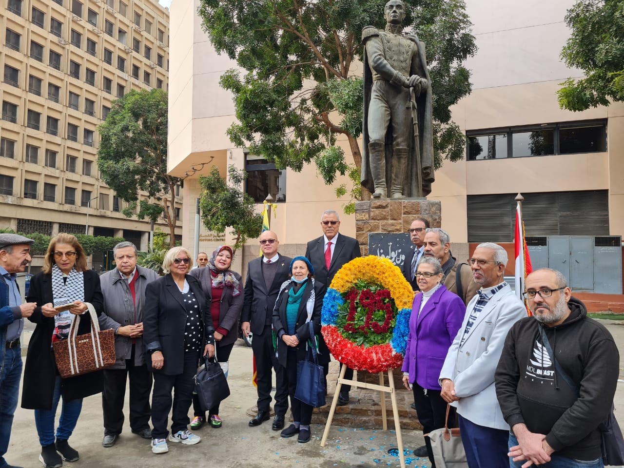 El 195.° aniversario del paso a la inmortalidad del Libertador Simón Bolívar se conmemoró en Egipto