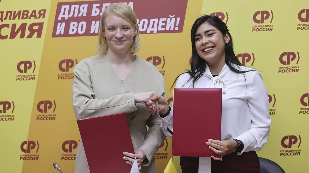 Rusia y Venezuela fortalecen lazos de cooperación juvenil con firma de acuerdo