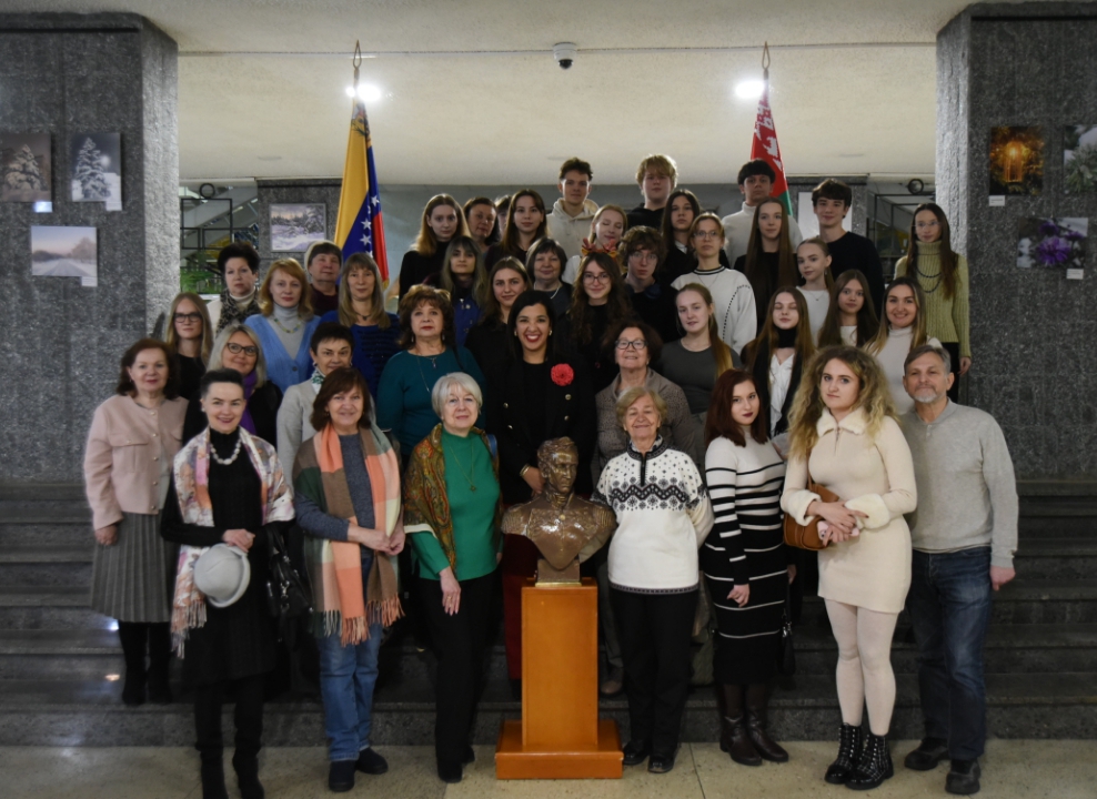 Bolívar: Legado de paz, soberanía y autodeterminación en América