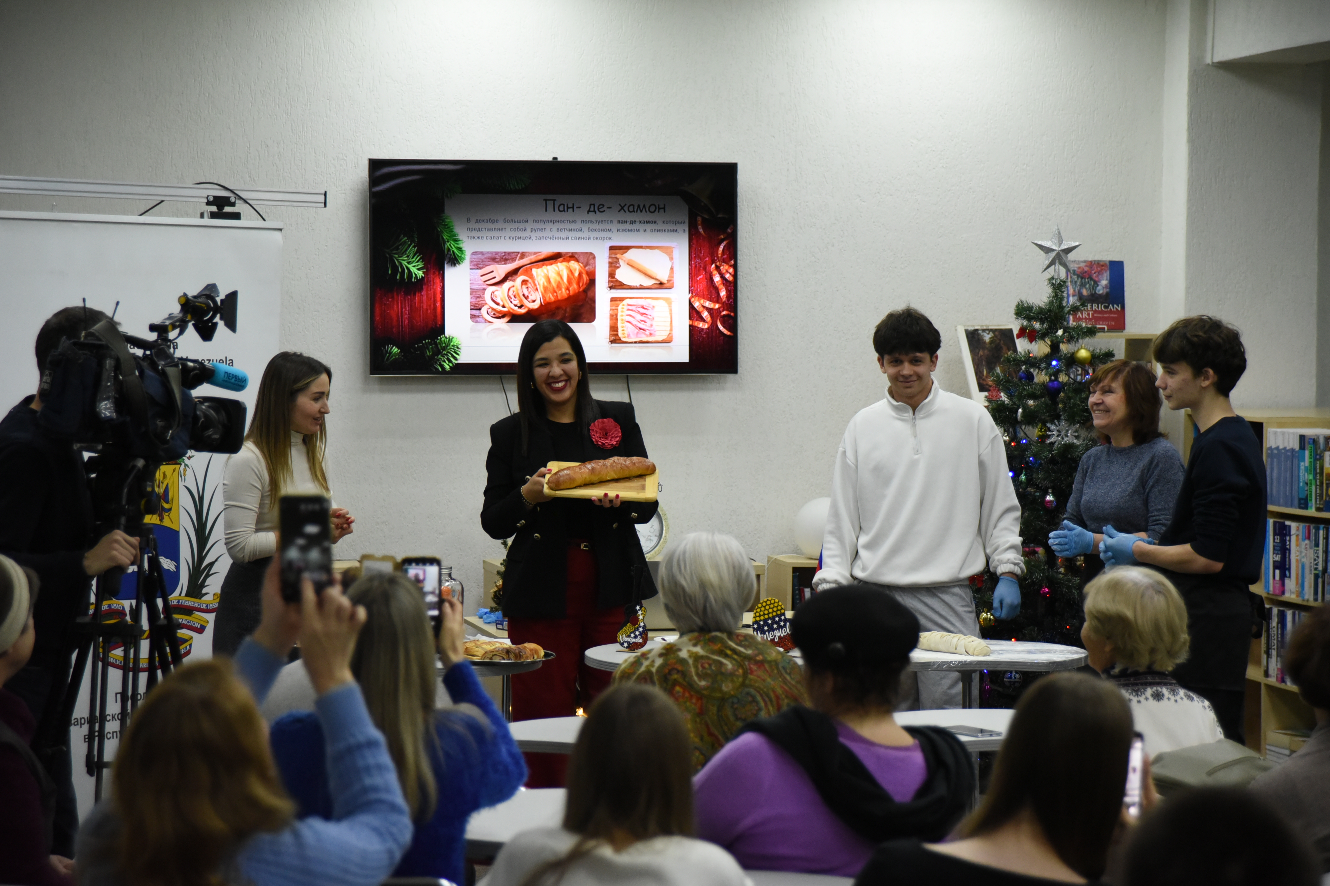 Tradiciones navideñas de Venezuela: Un encuentro de paz y cultura en Belarús